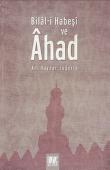Bilal-i Habeşi ve Ahad