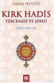 Kırk Hadis Tercemesi ve Şerhi